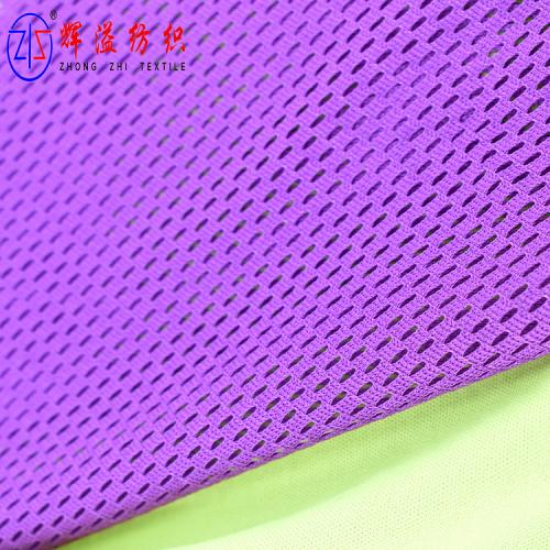 Laminated Mesh Fabric With Circular Hole