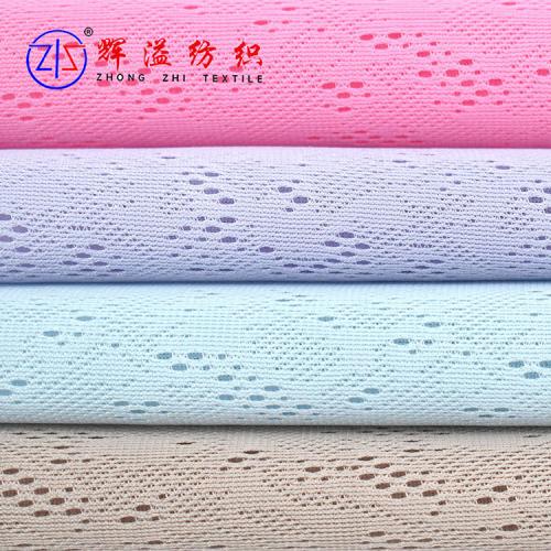 polyester mesh fabric